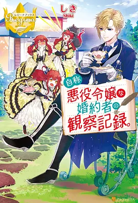 末世异能韩国动漫全集
