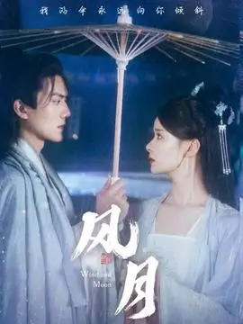 免费在线观看电影 霸王别姬
